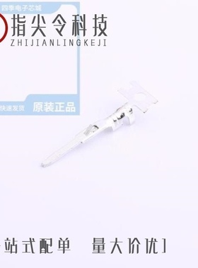 HX25005-8WAD/HX25023-2x10R/HX25066-7PB