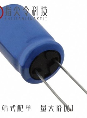 UBT2W330MHD/UBT2W100MHD8TO/UBT2W4R7MPD