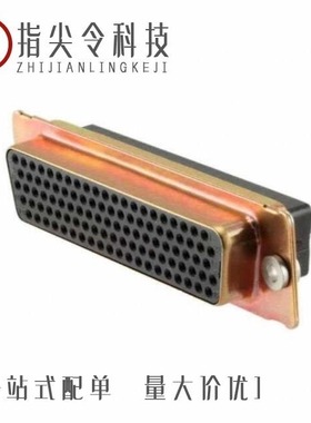 1757827-2/1757822-8/175783-2