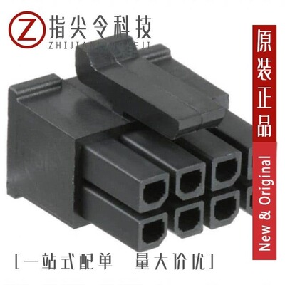 0430250400/0430251200/0430202400