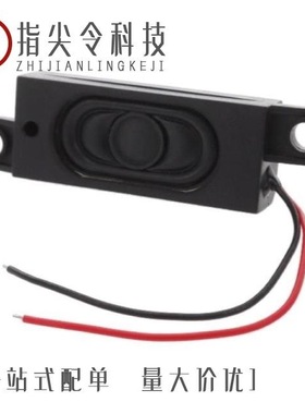 AS3D030065C/ASB05LCDF/AS3D020065A