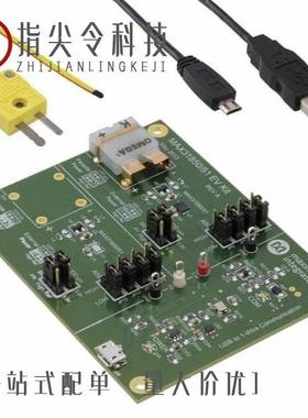 MAX31850JATB+/MAX31850JATB+T/MAX31850KATB+