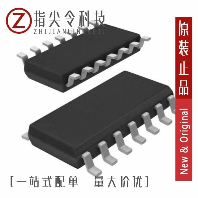 74HC73DB118 74HC73D653 74HC73PW112