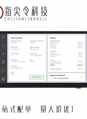 DT070DTFT-IPS-HB-PTS/DT070DTFT-IPS-PTS/DT070BTFT-TS