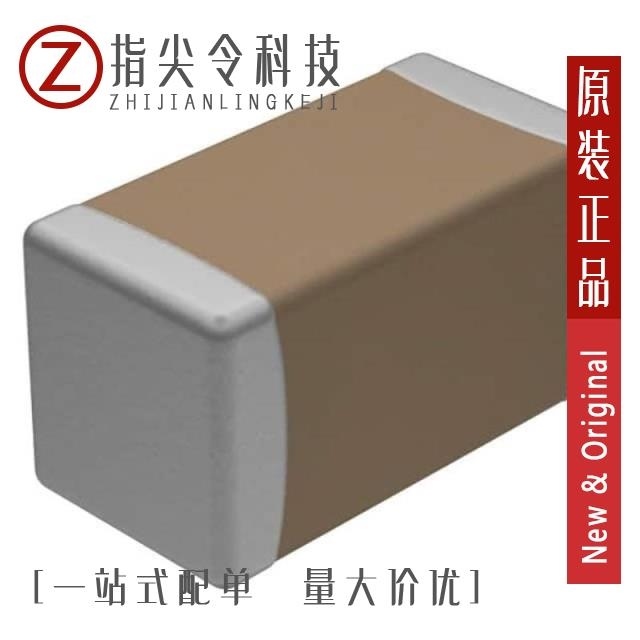 CDR32BP8R2BCZSAT CDR32BP8R2BCZPAT CDR32BP821BKZMAT