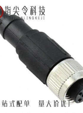 1404021/1403958/1403911