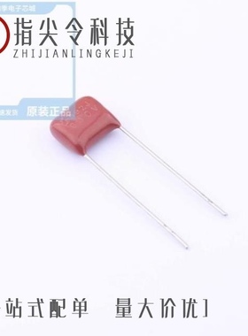 CBB21-630V/392JP7.5/CBB21-250V/685JP27.5/CBB21-400V/255JP20