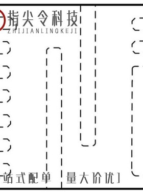 MP28275EL-LF-Z/MP28275EL-LF-P/MP28256EL-LF-Z