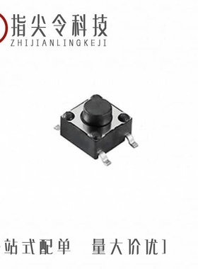 222AMVBAR/222AMVAAR/222BMVBAR