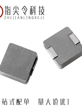 IHLP5050FDER1R0M8A/IHLP5050FDER150M8A/IHLP5050CEER4R7M06