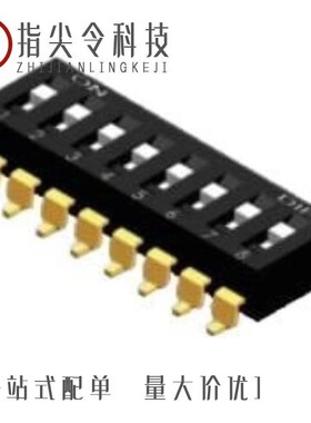 DMR-04-V-T/R/DPL-08B/DTS-24N-V-B