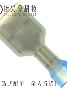 3-520106-2/3-520412-2/3-520107-2