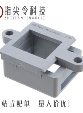 1689475/1689446/1689488