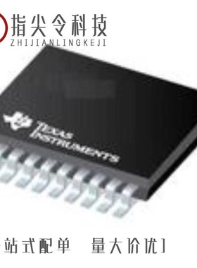 MAX3386EIPW/MAX3318CDBR/MAX3386EIPWR