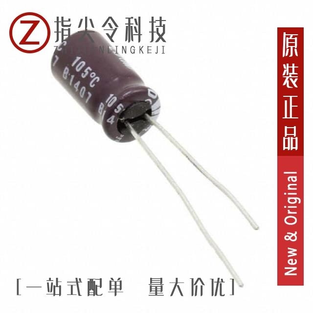 ULD2C5R6MED1TD ULD2C6R8MED1TA ULD2C6R8MED1TD