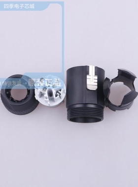 NAC3FCB/NAC3FCA/NAC3FC-HC