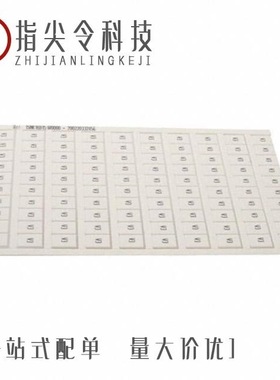 1SNK168161R0000/1SNK160161R0000/1SNK147022R0000