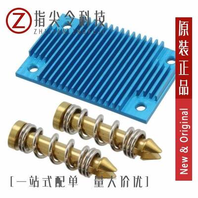 IB906F-3555LE (MOQ)/IB906F-1G/IB908AF-4650