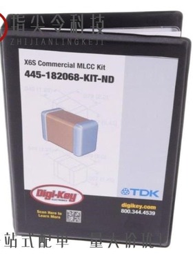 CW-123A/U(40)/CX60-24S-UNIT/CX60-SLDA