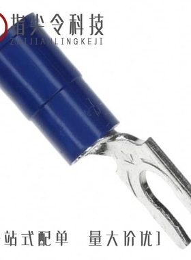 MVU14-4FB/SK/MVU14-8FX-BOTTLE/MVU14-250DMFK-A