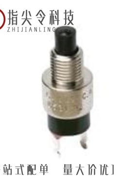 8531MCQE2/8531TCGE2/8531MZQE2