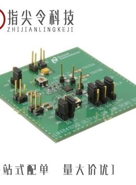 LM4840LQ/NOPB/LM4852LQ/NOPB/LM4841LQ/NOPB