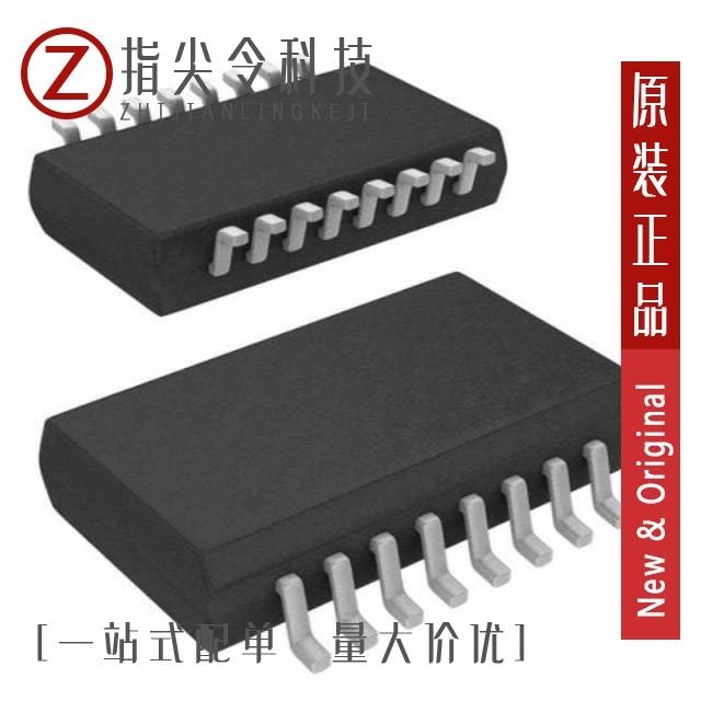 ADUM2285BRIZ-RL ADUM2286ARIZ ADUM2285CRIZ