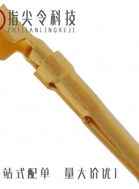 745245-5/745230-2/745245-2