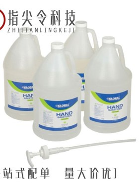 MG641521-4/MG641089-2/MG641203-5