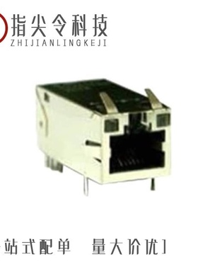 RJMG233022610ER/RJMG201220030NR/RJMG2018344A1ER