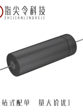 TC1267/TC1265/TC1266