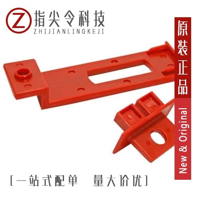 SB350S-E3/54 SB350-T SB350-LOCKOUT