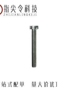 0345660703/0345663713/0345660303