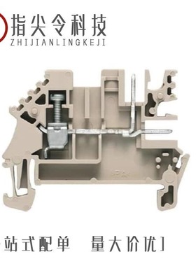 178448-2/178449-6/178455-1