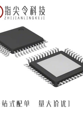 XS1-L8A-64-TQ128-C5/XS1-U8A-64-FB96-C5/XS1-L6A-64-LQ64-C5