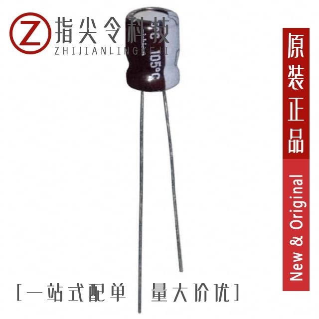 UPW0J560MDD1TP UPW0J560MDD UPW0J560MDD1TE