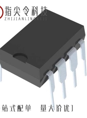 LTC1288CN8#PBF/LTC1285CN8#PBF/LTC1261IS8#PBF
