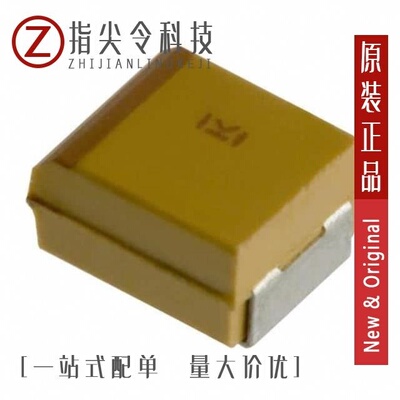 T491B106K025AT/T491B156M010AT/T491B475M016AT