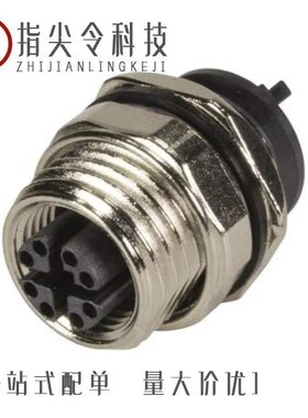 21033812814/21033812805/21033212425