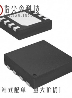 ISL26329FVZ/ISL267440IHZ-T/ISL26708IRTZ