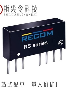 RS-2405SZ/H2/RS-2415SZ/H3/RS-243.3S/H3