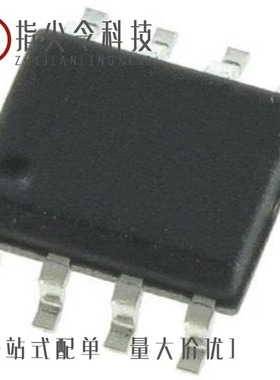 TC642VOA713/TC642VOA/TC642VPA