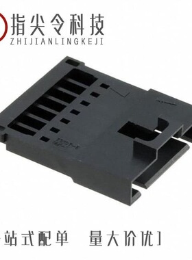 0701075007/0701070043/0701070014