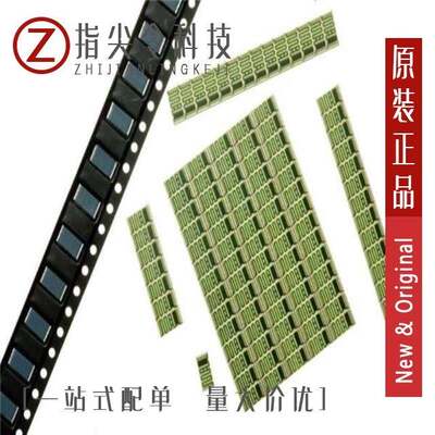 HVC0603N5007KET/HVC1206T5004JET/HVC4020V1004JET