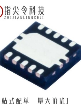 BQ24074RGTRG4/BQ24032ARHLTG4/BQ24014DRCR