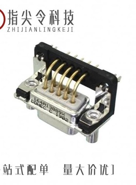 164A17379X/164A13089X/164A16689X