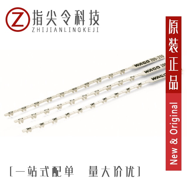 MB-V09-301-Q(U) MB-V09-301-S(F) MB-V09-301-S(M)