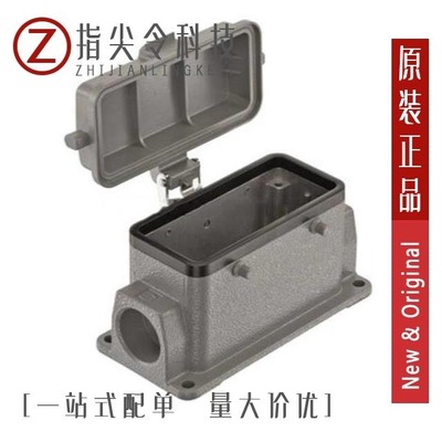 19300161266 19300161421 19300161291