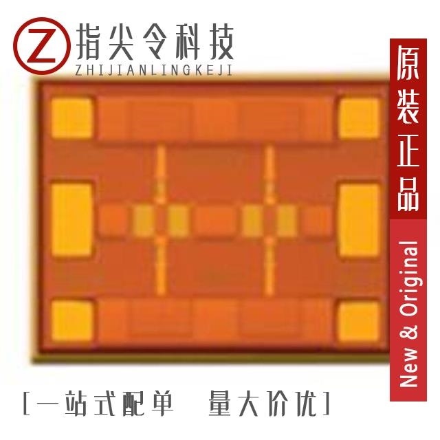 HMC658-SX HMC658LP2ETR HMC658LP2E