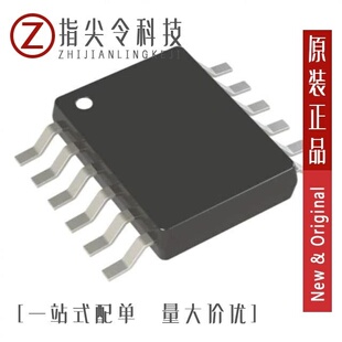 LT3045EMSE-1#TRPBF/LT3045EMSE-1#PBF/LT3045HDD#PBF